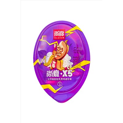 Особо тонкие презервативы Elasun G-spot Air Bag X5 - 6 шт.