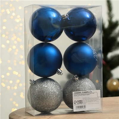 Шары ёлочные «Счастья в Новом году!», пластик, d=8, 6 шт., синие, серебристые