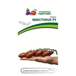 3215P Томат МИСТИКА F1 5 шт