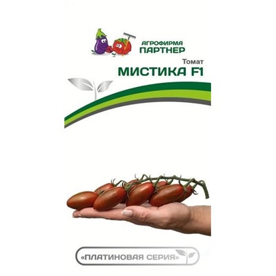 3215P Томат МИСТИКА F1 5 шт