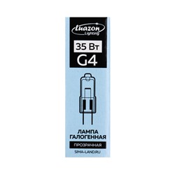 Лампа галогенная Luazon Lighting, G4, 35 Вт, 220 В, набор 10 шт.
