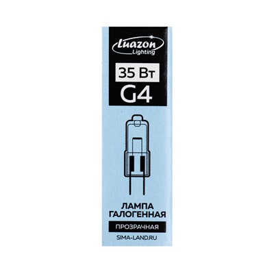 Лампа галогенная Luazon Lighting, G4, 35 Вт, 220 В, набор 10 шт.