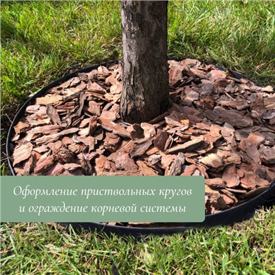 Лента бордюрная, 10 см×10 м, толщина 1 мм, пластиковая, оливковая, KANTA