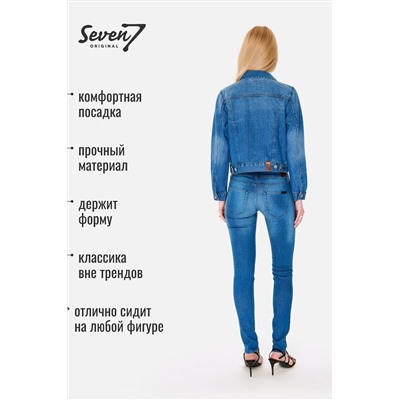 Куртка SEVEN7ORIGINAL, 1093024