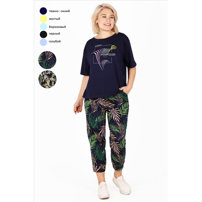 К-259 Фламинго (Костюм женский домашний, LotosLife )