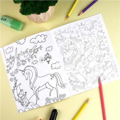 Книжка-раскраска 165х205 мм 8л "Раскраска для девочек" "ЕДИНОРОГИ" 63622 Феникс