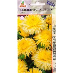 Календула Пацифик Крем (Код: 86547)