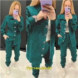 Комплект #23056456