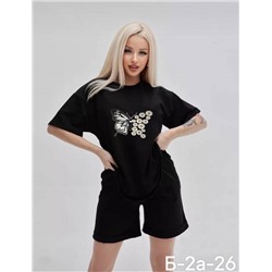 Костюм женский