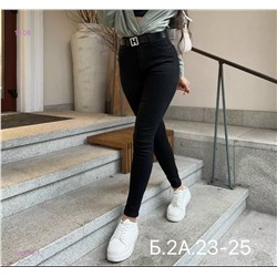 Джинсы 1980368-1