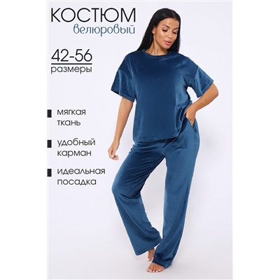 Костюм с брюками 71135 НАТАЛИ, 1052241