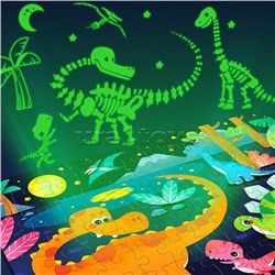 Пазл "Динозавры" светится в темноте (96 дет.)