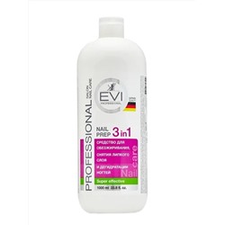 EVI professional Средство для обезжиривания ногтей, снятия липкого слоя и дегидратации ногтей 3 в 1, 1000 мл 20065