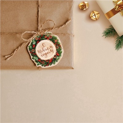 Шильдик новогодний декоративный на подарок «Лесная сказка», 6.5×7 см