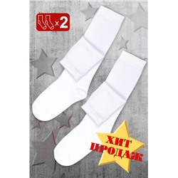 Гольфы Графика женские (Белый гладь)