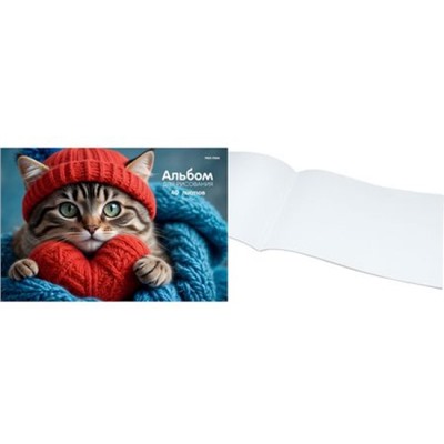 Альбом для рисования 40л на склейке "КОТ В ШАПКЕ" 40-7728 Проф-Пресс