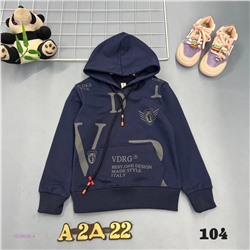 Толстовка 1839638-4