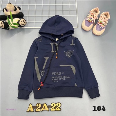 Толстовка 1839638-4