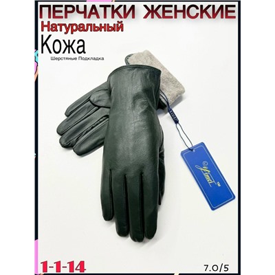 Перчатки #23069916