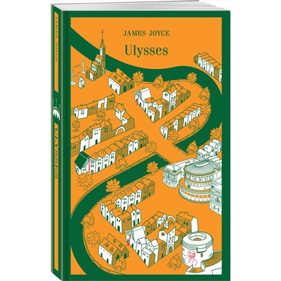 Эксмо James Joyce "Ulysses"