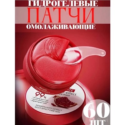 Артикул #22772191