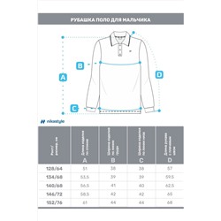 Поло NIKASTYLE, 1105634