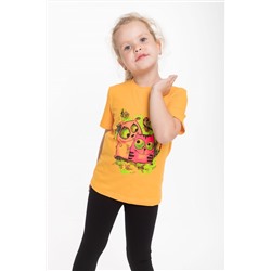 Костюм. М225041Па