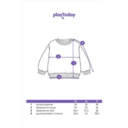 Свитшот PLAYTODAY, 1185755