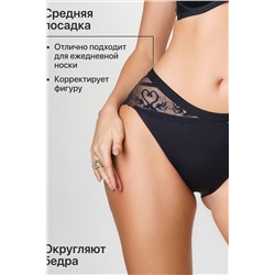 Трусы OIRO 901 бесшовные слипы с кружевом 44-56 1 шт НАТАЛИ, 1126788