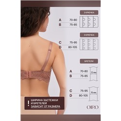 Бюстгальтер кружевной OIRO с пуш-ап ALICE 1032 НАТАЛИ, 1199663