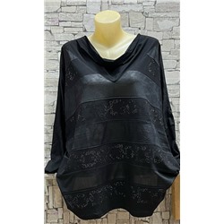 Кофта 1984127-2