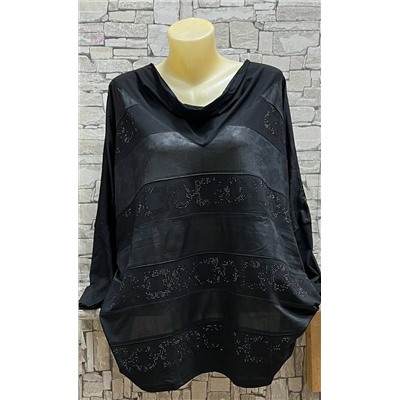 Кофта 1984127-2