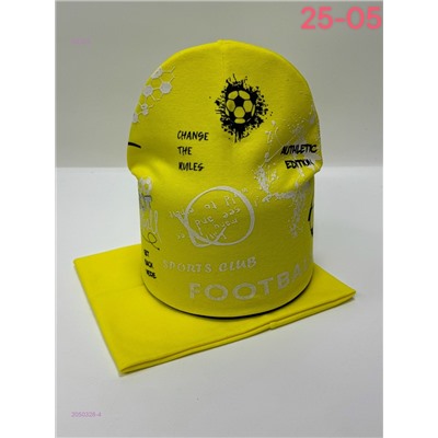 комплект 2050328-4