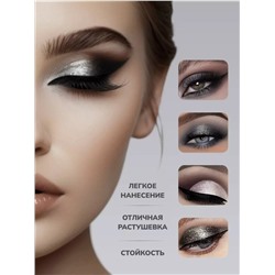 Тени #23100260