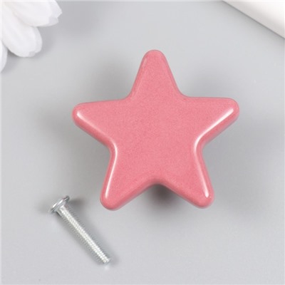 Фурнитура для шкатулки, ручка «Звёздочка», керамика, металл, розовый, 4.9×4.9×2.2 см