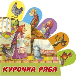 АСТ Ушинский К.Д. "Курочка Ряба"