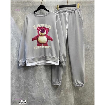 Костюм двойка 1977903-3