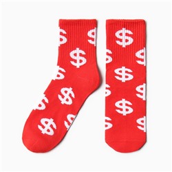 Новогодний подарочный набор KAFTAN «Relax» носки размер 36-39 (23-25 см), бомбочка для ванн