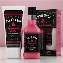 Подарочный набор косметики «Сияй ярче», гель для душа виски 250 мл и крем для тела 200 мл, Чистое счастье