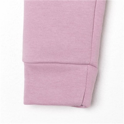 Брюки детские KAFTAN Dream, размер 32 (110-116 см), лиловые