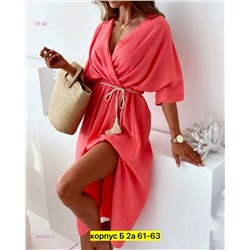 Платье 2060092-2