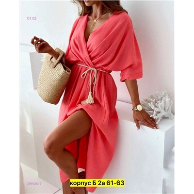 Платье 2060092-2