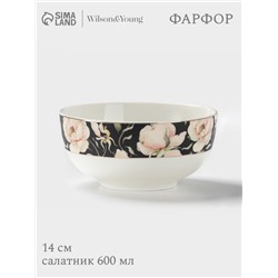 Салатник WY Pink O'hara, фарфор, 600 мл, d=14 см, чёрный