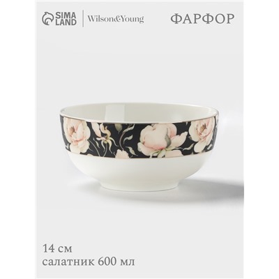 Салатник WY Pink O'hara, фарфор, 600 мл, d=14 см, чёрный