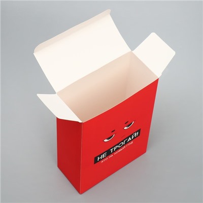 Коробка подарочная новогодняя складная «С НГ», 16×23×7.5 см