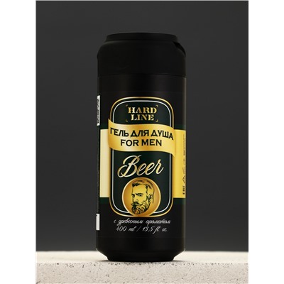 Подарочный набор: гель для душа пиво 400 мл и набор инструментов