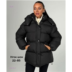 Куртка бронь 2050794-3