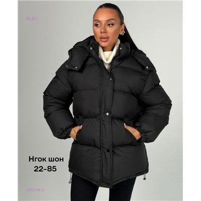 Куртка бронь 2050794-3