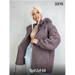 Альпака 1850002-5
