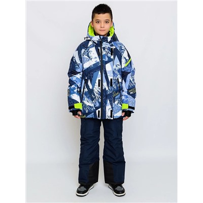 BATIK Комплект 760-25з-1